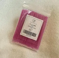 2026年最新】ビマトプロスト アプリケーターの人気アイテム - メルカリ