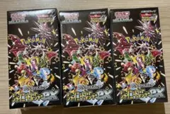 シャイニートレジャー 未開封 シュリンク付き 4Box - メルカリ