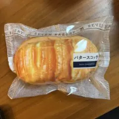 【美品】セブンイレブン一番くじ Ｃ賞バタースコッチ ポーチ