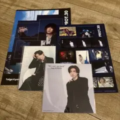 SixTONES 京本大我　グッズまとめ売り