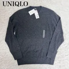（新品）UNIQLO カシミヤ100% クルーネックセーター Ｌサイズ