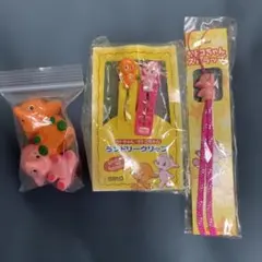 Item thumbnail for item 335937c0-90e6-411e-a726-1c7f4bad7bdc