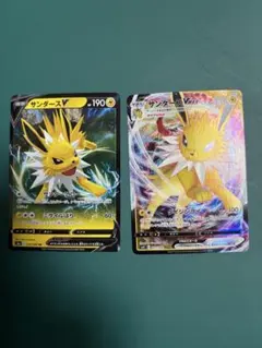 まいり様 リクエスト 3点 まとめ商品