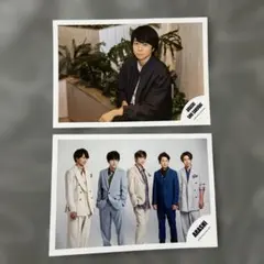 櫻井翔　ARASHI 写真セット