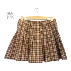 H&M チェック柄　ボックス　プリーツ　ミニスカート　洗える　子供服　茶色160
