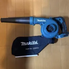 Makita マキタ 充電式ブロワ 本体 ダストバッグ付き　14.4V