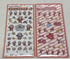 【ぷくぷくシールおさるのジョージ2種】