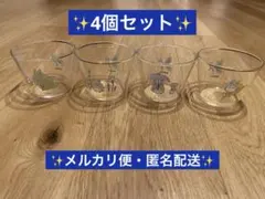 ◆未使用品・美品◆となりのトトロ　デザートカップ　ノリタケ　ガラス　4個