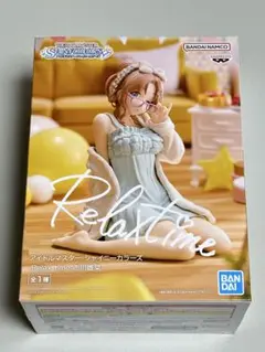Relaxtimde アイドルマスター　シャイニーカラーズ　市川雛菜 未開封