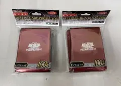 遊戯王OCG オシリスレッド公式スリーブ 　2個