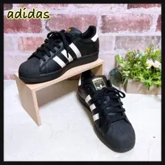 2026年最新】EG4959の人気アイテム - メルカリ