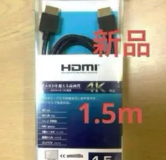 Item thumbnail for item 96b20037-cfa6-456d-85f6-a39e1cca4c14