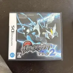 ポケットモンスター ブラック2 ニンテンドーDS