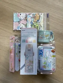 すみっコぐらし 入学プレゼント　6点セット