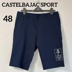 Muta DotAir ショートパンツ 5 - メルカリ