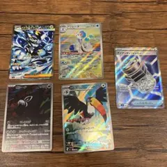 ぽ*ー様 シマボシ SR ヒガナの決意 SR コダック AR デオキシス SAR