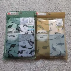 【新品未使用】ランニング肌着