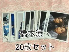 2026年最新】HiHiJetsグッズの人気アイテム - メルカリ