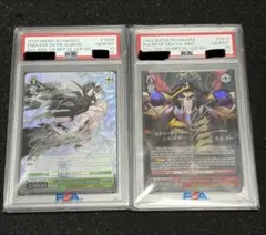 絶対なる忠誠 アルベド SP PSA10 - メルカリ