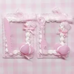 ホイップデコ おもちゃ