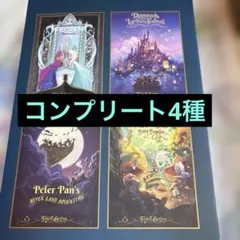 ファンタジースプリングス トートバッグ アナと雪の女王 ラプンツェル 全4種