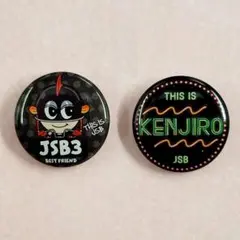 【NO.600】山下健二郎 缶バッジ2個セット