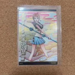 ごんろく様 リクエスト 2点 まとめ商品