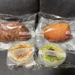 ※バラ売り可！ セブンイレブン 一番くじ C賞 D賞まとめ売り