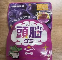 UHA味覚糖 大阪大学ワニ博士の頭脳グミ