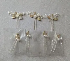 花モチーフ パール ヘアピン 7個セット