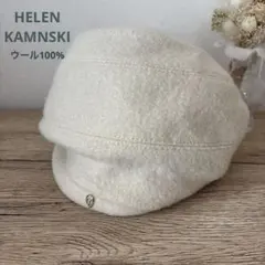 HELEN KAMNSKI ヘレンカミンスキー 100%ウールベレー帽　ハットのサムネイル