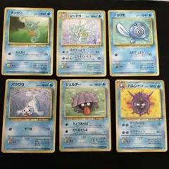 2026年最新】ポケモンカードゲームの人気アイテム - メルカリ