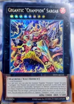 【AE版 匿名配送】泰亜版　ギガンティック“チャンピオン”サルガス　シークレット