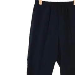 【美品】ユナイテッドアローズ イージーテーパードパンツ 38 ネイビー