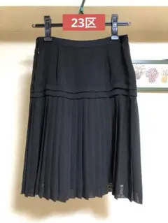 【23区】プリーツスカート　オフィスカジュアル　膝丈　ブラック　サイズ36