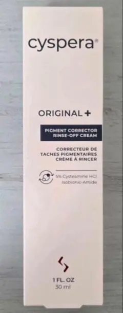 Cyspera ORIGINAL+ ピグメントコレクター 30ml - メルカリ