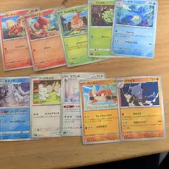 希少2013年ポケカ8枚セット まとめ売り - メルカリ