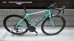 BIANCHI IMPULSO 105 2019