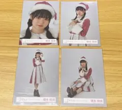 Item thumbnail for item bf91f334-7692-43df-ba73-7b2447807f20