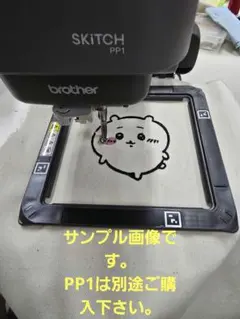 ミックスナッツ様