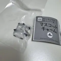 Item thumbnail for item 81bd2fae-046d-4a4f-b3de-2850024649b0