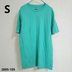 ギルダン【S】半袖 Tシャツ クルーネック 無地 青緑のサムネイル