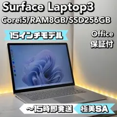 Item thumbnail for item 696202e5-590d-4e1e-b17d-9bda8fabca65