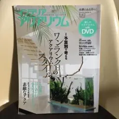 Item thumbnail for item a00b34a2-9de6-4bf5-abe6-be20eab56850