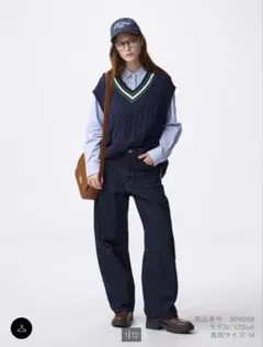 GU バレルレッグジーンズ