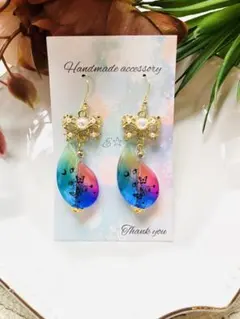 NO.121 ピアス　イヤリング　チャーム　手染めビーズ　リボンチャーム