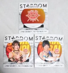 2026年最新】スターダム くじの人気アイテム - メルカリ