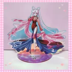 2026年最新】ブラックムーン アクスタの人気アイテム - メルカリ
