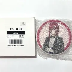 ブルーロック　千切豹馬　吸水コースター　中外カフェ