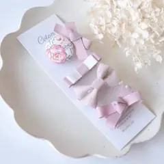 【No.2】ベビー キッズ ヘアゴム ヘアクリップ 出産祝い セット